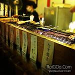 คลิ๊กเพื่อดูภาพขนาดใหญ่

Name:	HAKO TOWN  ร้านอาหารญี่ปุ่น1-5.jpg
Views:	963
Size:	88.2 KB
ID:	4856