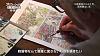 คลิ๊กเพื่อดูภาพขนาดใหญ่

Name:	Hayao Miyazaki 2.jpg
Views:	625
Size:	56.0 KB
ID:	43