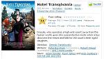ภาพยนตร์-hotel-transylvania.jpg