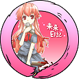 God_Devil's Avatar